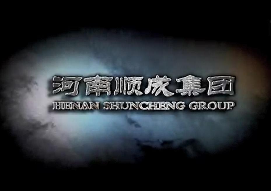 尊龙凯时集团企业宣传视频