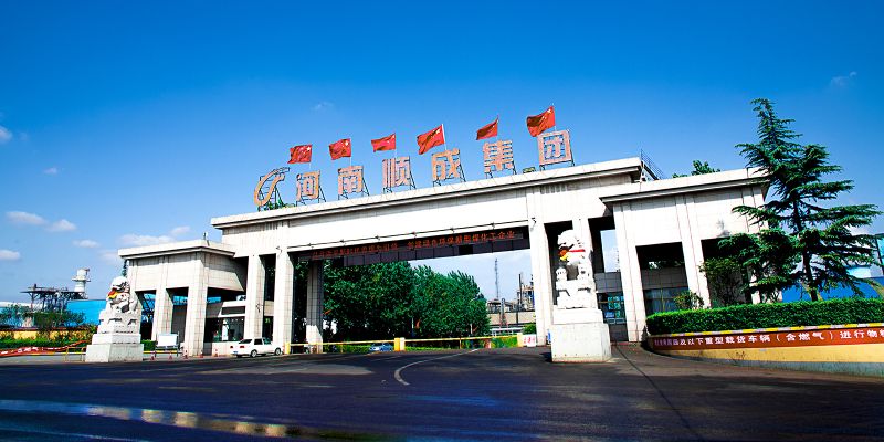 尊龙凯时企业大门