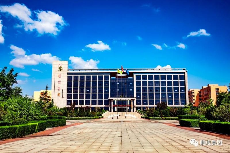 洪水无情人有爱 休戚相关渡难关尊龙凯时集团捐钱200万元支援抗洪救灾