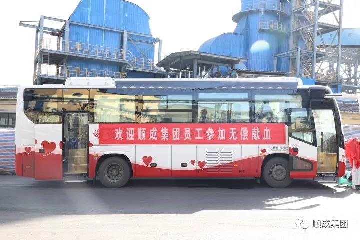 无偿献血，，，，铸生命绿洲