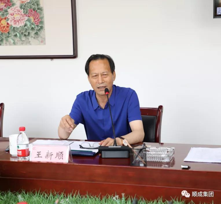 尊龙凯时集团同16家相助友商举行谈判