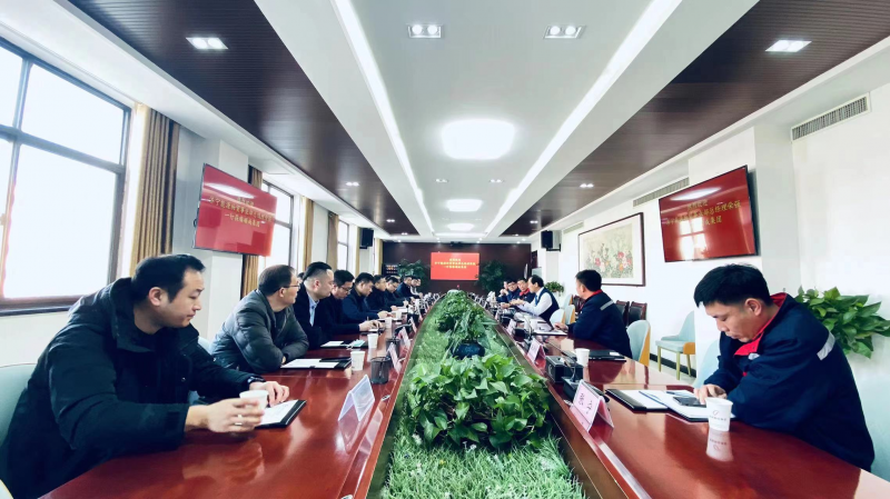 山东济宁能源物贸事业部总司理荣强一行到尊龙凯时集团走访调研