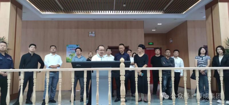 云南省曲靖市政府副市长吴静一行到尊龙凯时集团旅行考察