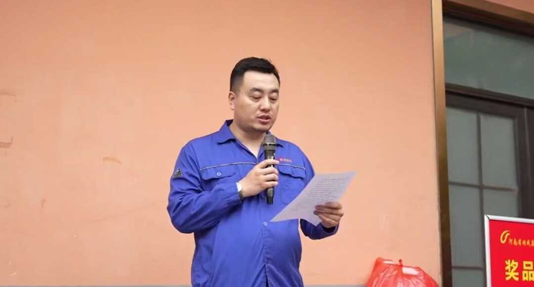 尊龙凯时集团举行职工运动中心揭牌仪式 暨夏日职工意见意义运动会