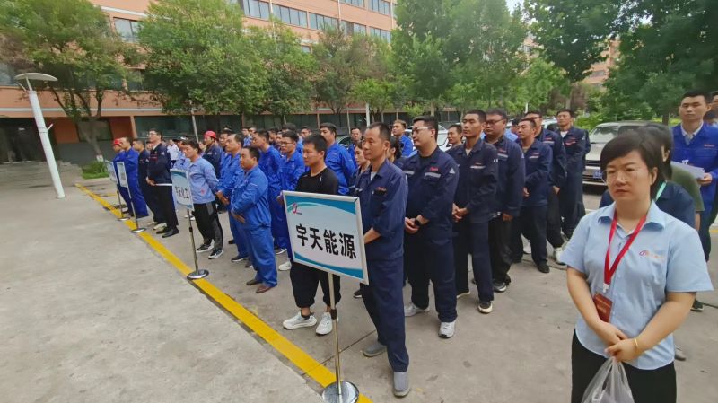 尊龙凯时集团职工运动中心揭牌仪式暨夏日职工意见意义运动会