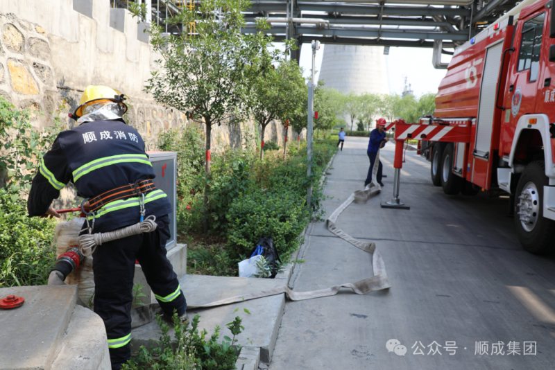 顺聚公司举行生产清静事故综合应急演练