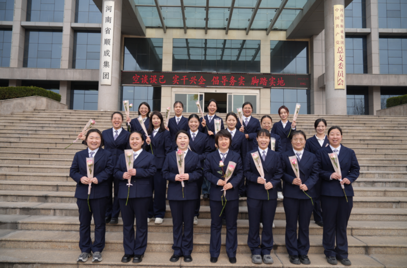 3月8日女神节！