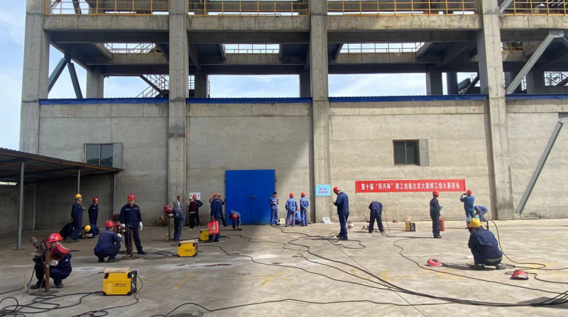 安阳市殷都区总工会举行安阳市新型化工工业集群手艺竞赛暨第十届“同兴杯”职工手艺大赛